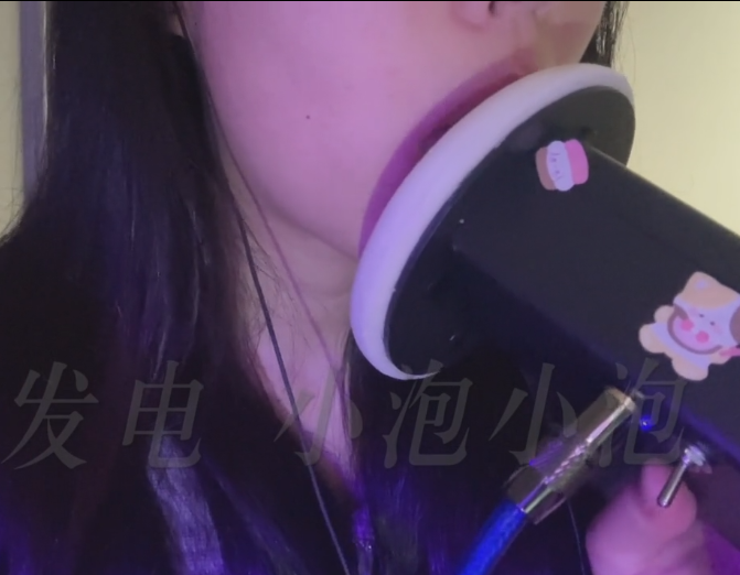 小泡小泡 舔耳朵 1V96M百度盘