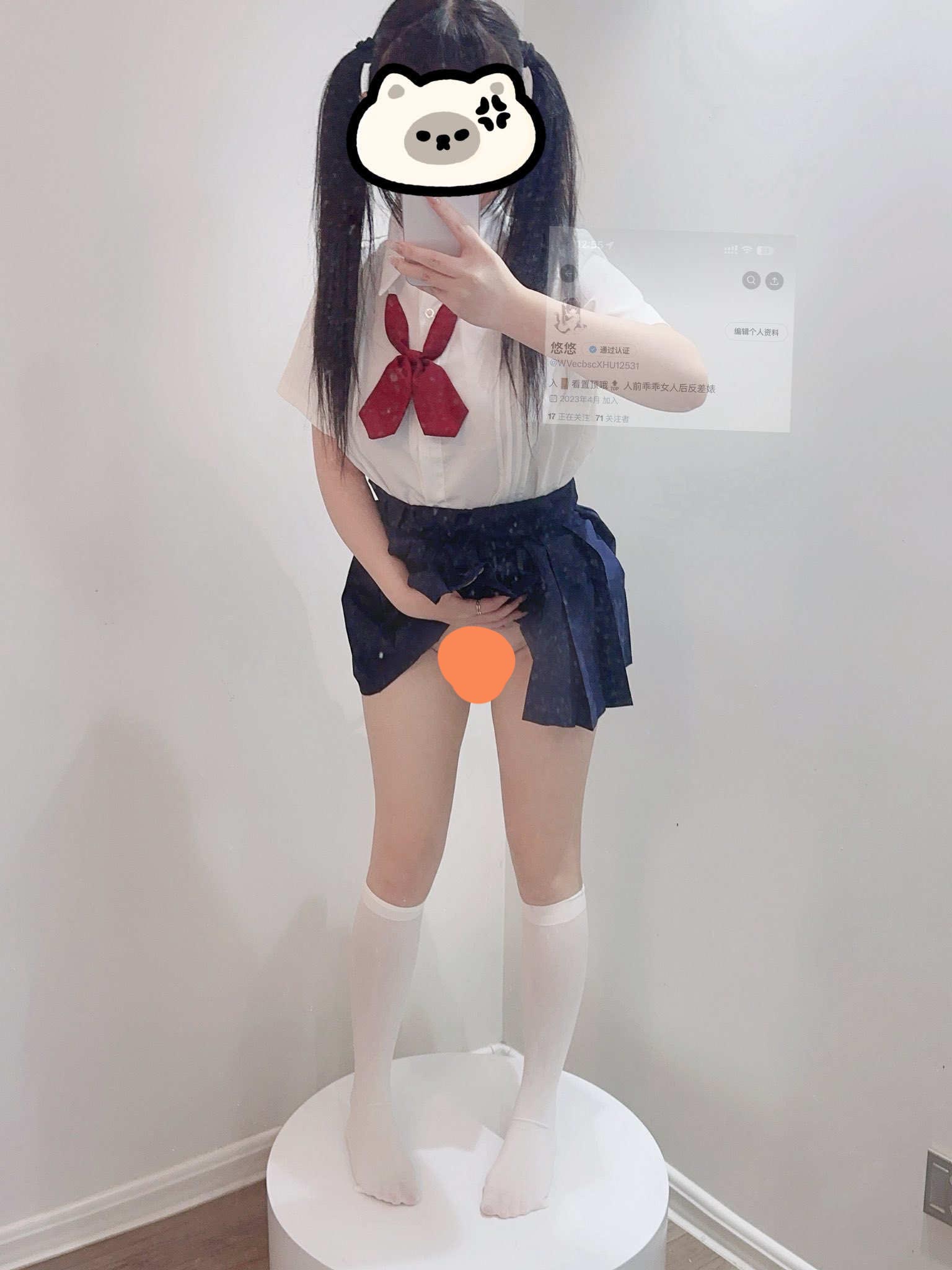 【新】悠悠@WVecbsc – [520门槛] [稀缺资源] 8套 顶级巨乳萝莉私拍【11P+116V】【1.12G百度云】