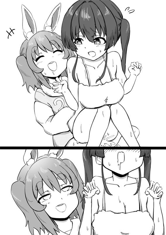 [ころぽっくる（とこ）] 射精すぺこ！！2