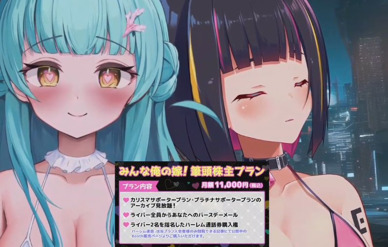 ミスネフェルー 2025.04.26  お耳ご奉仕フルコース♡ 1V449M百度盘
