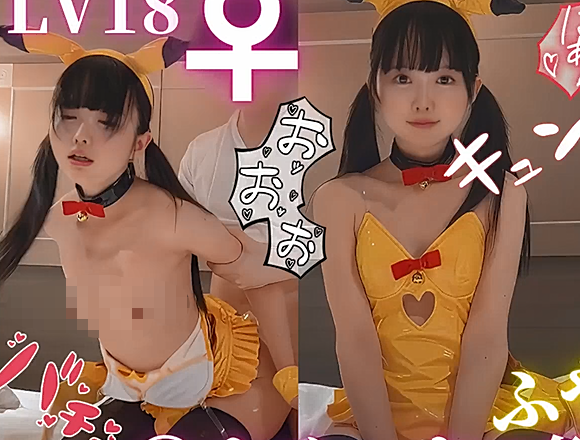 【yurinslittlepeach】cos皮卡丘啪啪