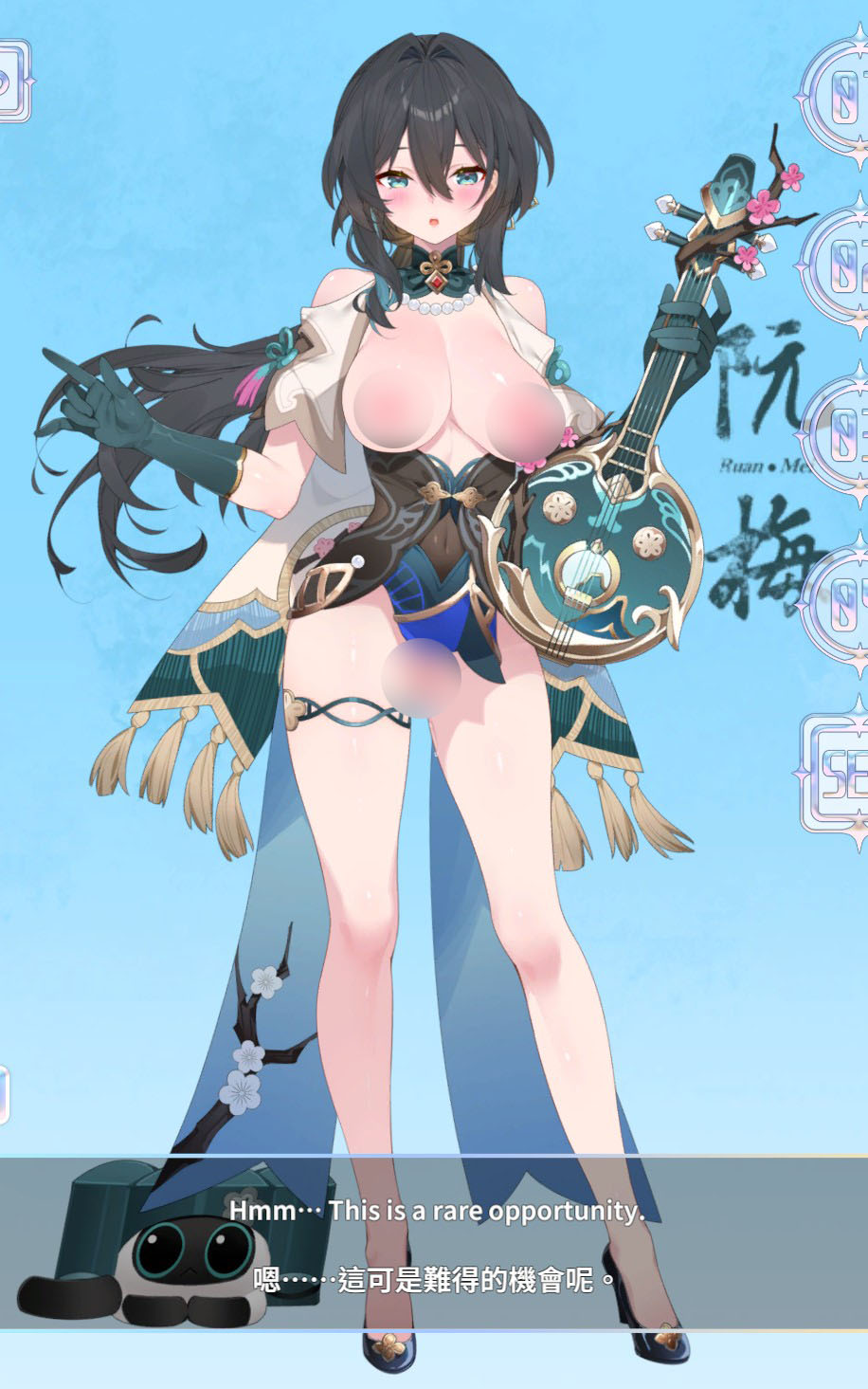 WaterRing 21-25合集动图+L2d+游戏全合集