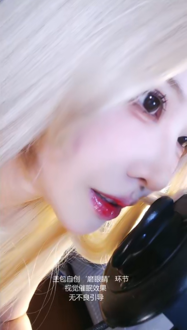 抱抱er_进来睡觉_20250620_1V435M百度盘