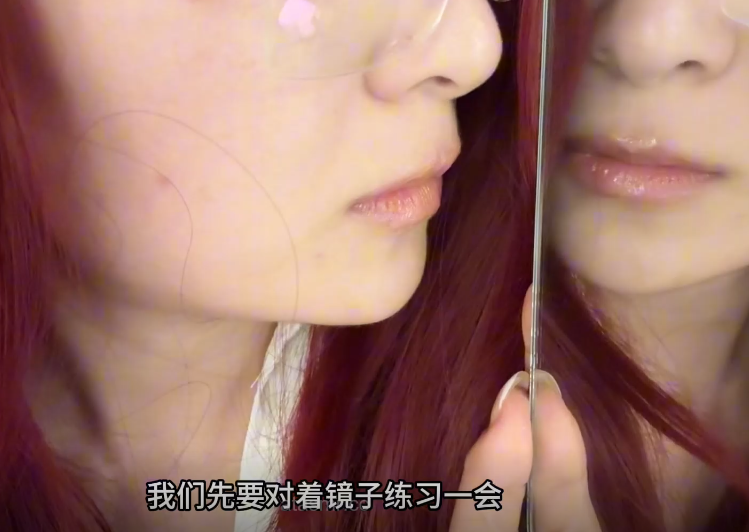 小灿助眠 5.24老师教亲亲 1V263M百度盘