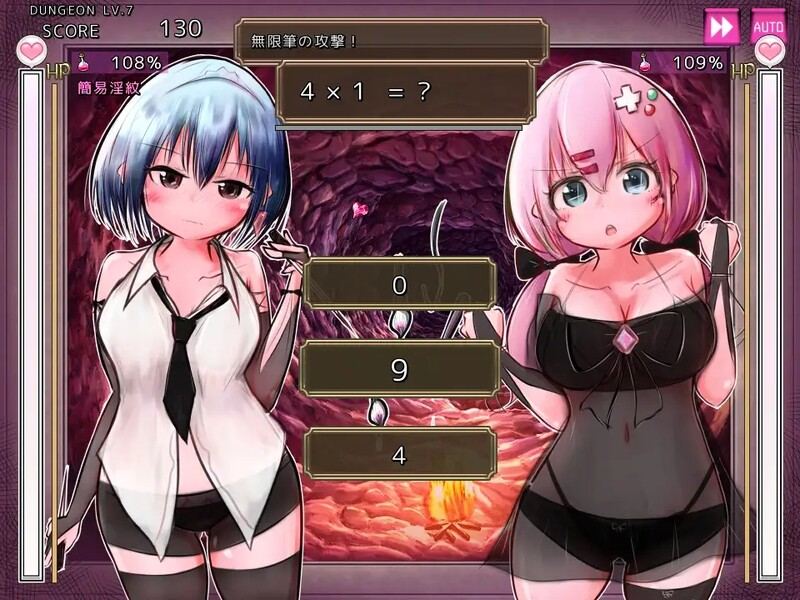 【探索SLG/战斗H/汉化】马基·利维尔利的无限洞窟(マギ・リヴェルリの無限洞窟)V1.0 AI汉化【300MB】