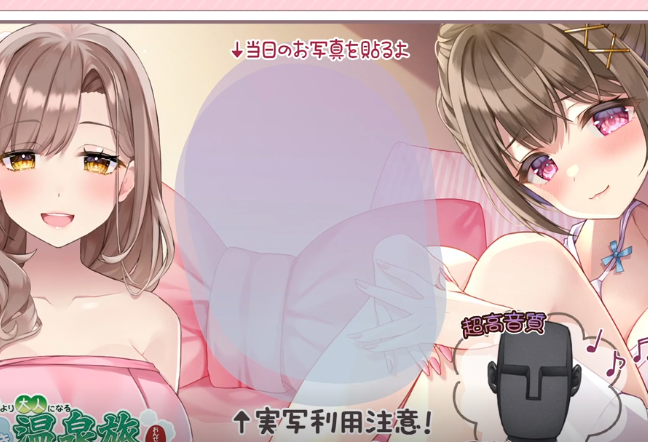 伊ヶ崎綾香 2025.05.30 イベント後企画🌟本番前に(舌で)準備運動 1V376M百度盘