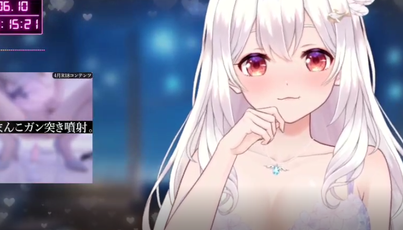 網野ぴこん  KU100┊耳舐めオナサポ♡ 귀 핥기 ⧸ 자위 지원♡ 2025-06-10 1V424M百度盘