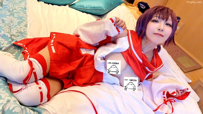 勇美カエデ 144cm x I-cup爆乳おっぱい[2V 3.14G]