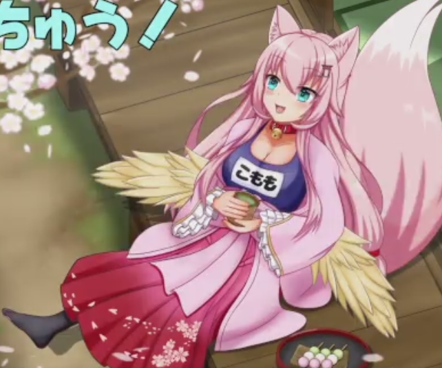 みたまこもも 2025.06.06 【我慢せずイく！】 1V549M百度盘