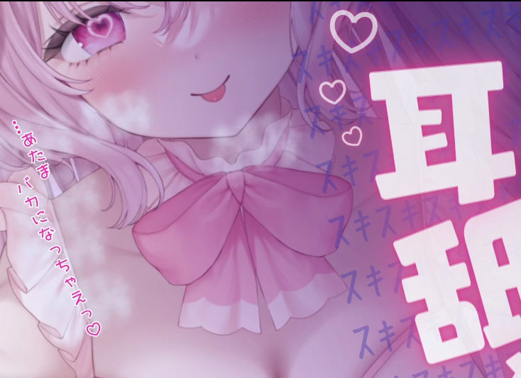 羊娘めめ 20250612   nico  1V651M百度盘