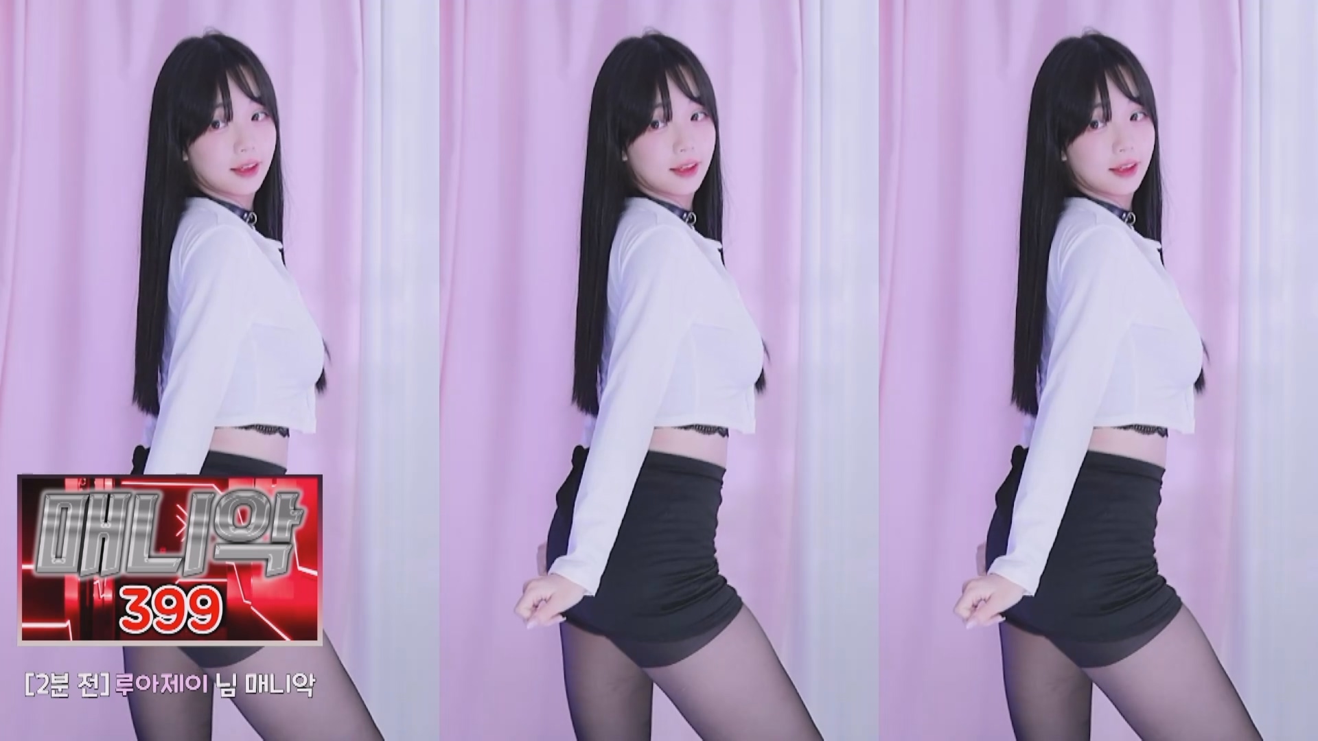 202412月20日 BJ乐啊【1.5G】