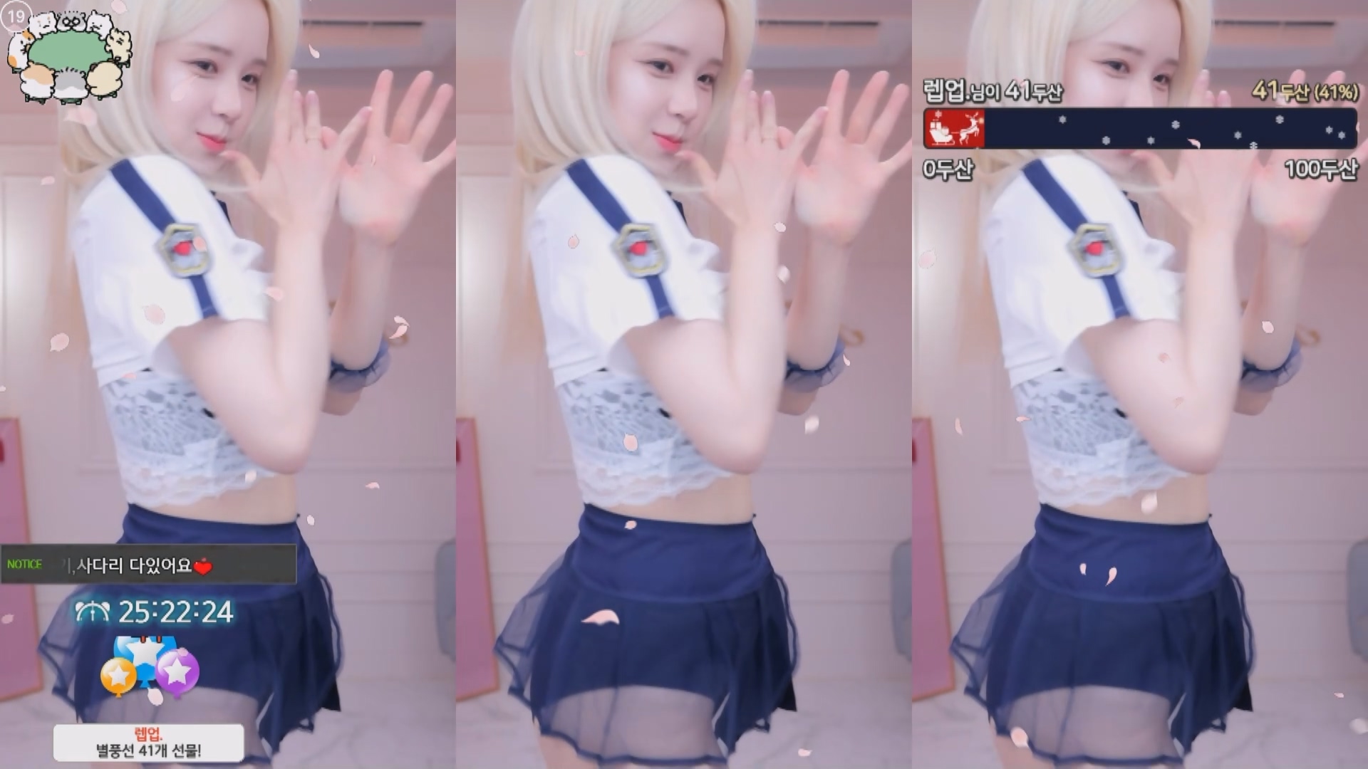 202412月20日 BJ诗妍【1.5G】