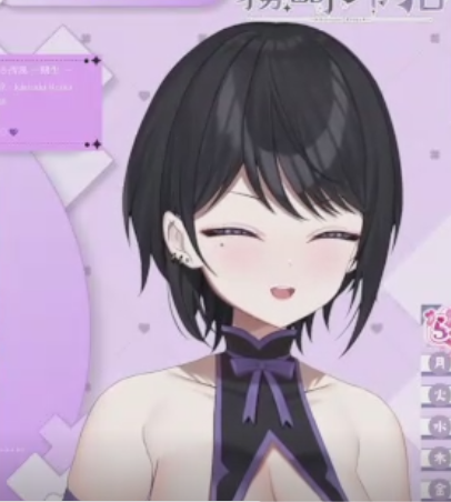 ReikaLovedoll 2025.04.12 【 アイテム連動 】1V354M百度盘
