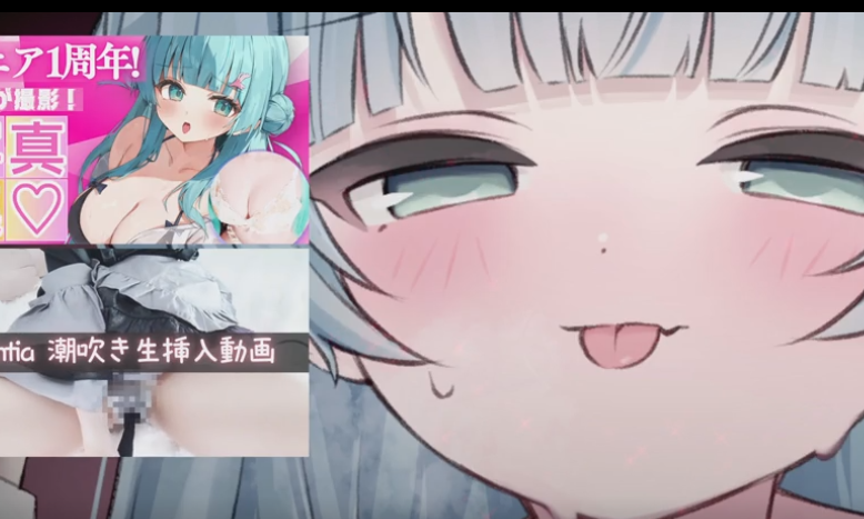 sonia 2025.06.06 【 射精管理 】 1V349M百度盘