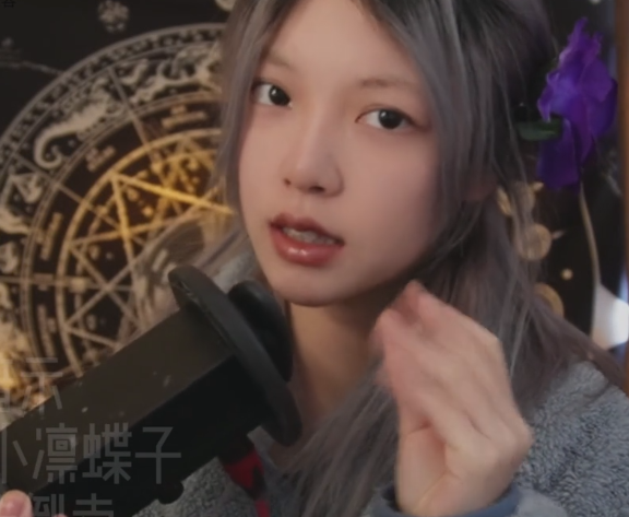 小凛蝶子 超级温柔的呼吸  1V105M百度盘