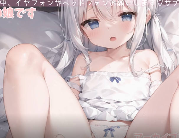 猫上まお 2025.06.05 【讓我舔你的雞雞_오 친친 핥아】1V317M百度盘