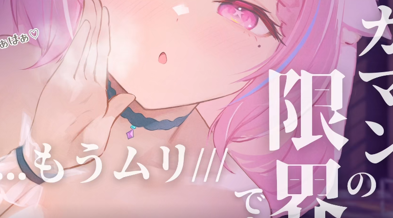 羊娘めめ 20250427   nico  1V334M百度盘