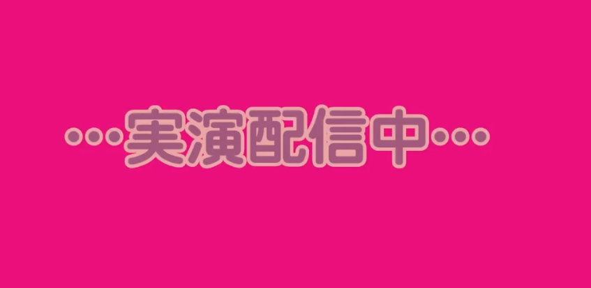 ブルーローズ 2025.05.23 るう 1V260M百度盘