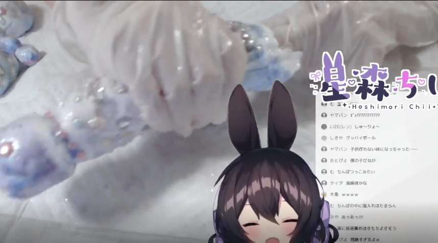 星森ちい 2025.06.19 〖バカエロ実写〗第三部♥️感動 1V725M百度盘