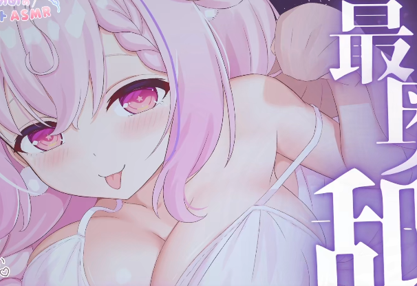 羊娘めめ 20250526   nico  1V381M百度盘