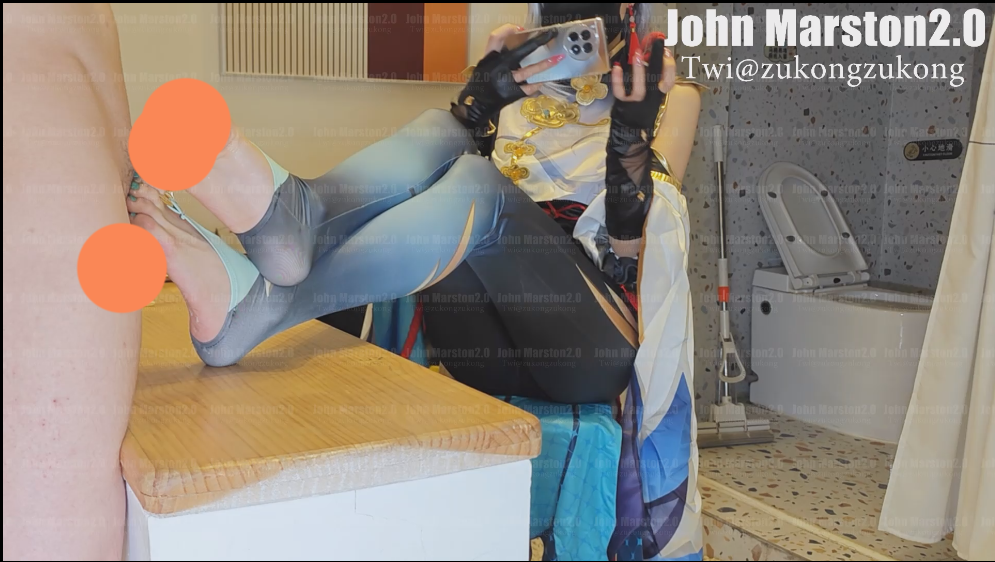 【新-足控】John Marston-申鹤【1V】【884MB百度云】