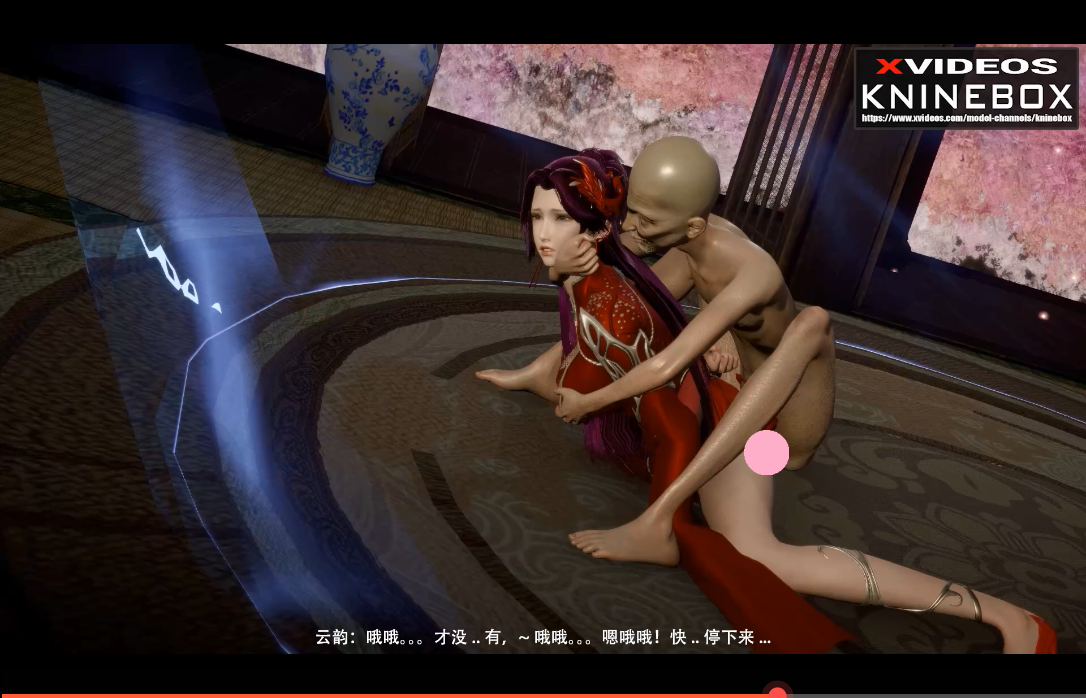 【3D动画/中文/步兵】斗破苍穹之云韵传（上中篇)