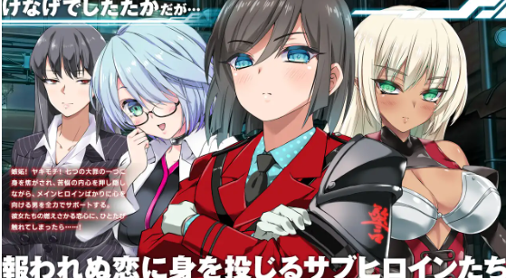 【爆款RPG】メルフィアス 蒼紅のヴァージェ Ver1.225 AI汉化版