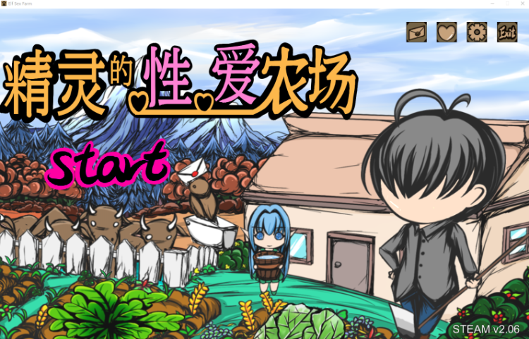 【经营SLG】精灵的性爱农场 Ver2.06 官方中文步兵最终版