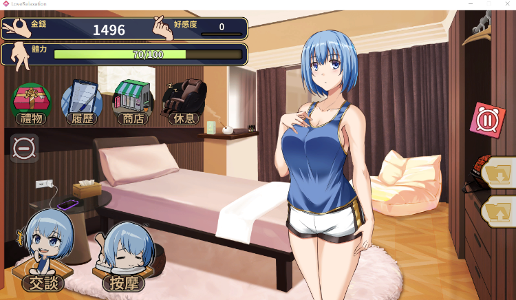 【互动SLG】美少女專屬按摩師 Ver1.8.2 Steam官方中文步兵版