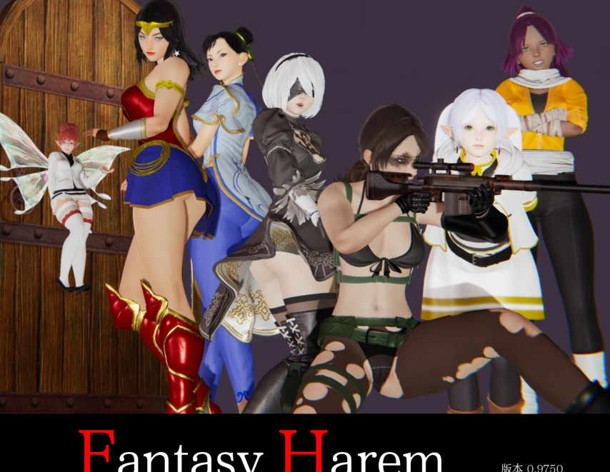 [亚洲风SLG/汉化] 幻想后宫 Fantasy Harem V0.9750 [PC+安卓/850M]