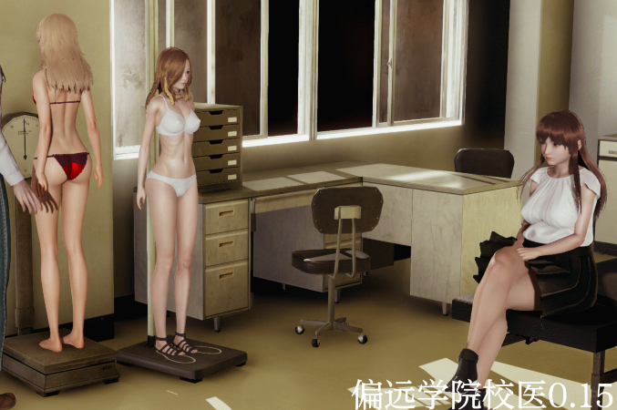 [亚洲风SLG/汉化] 偏远学院校医 Backwater College Doctor v0.15 [PC+安卓/720M]