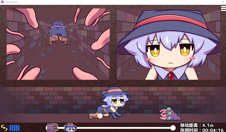 【日式SLG】リラちゃんときつきつの穴 DL官方中文版[新作]