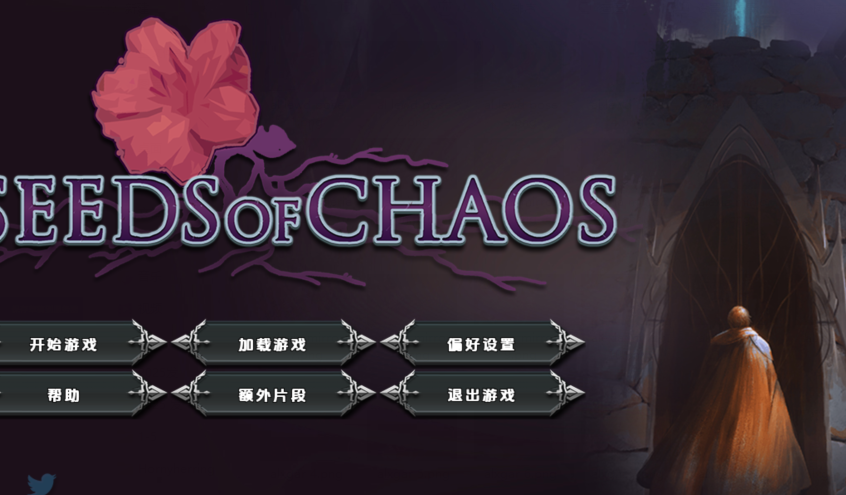 [欧美SLG/汉化] 混沌种子 Seeds of Chaos v0.4.11a [PC+安卓/3.2G]