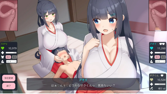 【互动SLG】おねショタ村の淫習~お清楚双子巫女と孕ませ3PエッチするLive2DおさわりSLG~Ver1.20 DL版