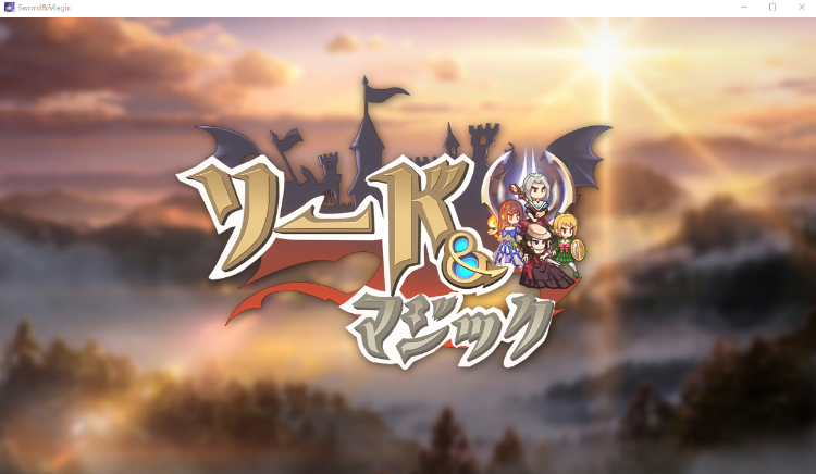 【休闲SLG】Sword&Magic Steam官方中文步兵版