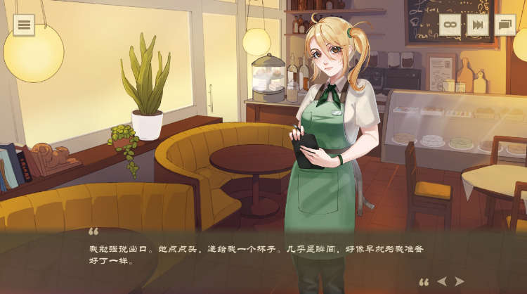 【互动SLG】为了重启现实，我喝下了索蕾尔咖啡，却遭到魔物娘和武装特工的追捕。Steam官方中文版[新作]