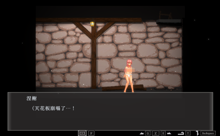 【像素ACT】ナーテイル・ネーシェ Ver1.0.3.0 DL官方中文版
