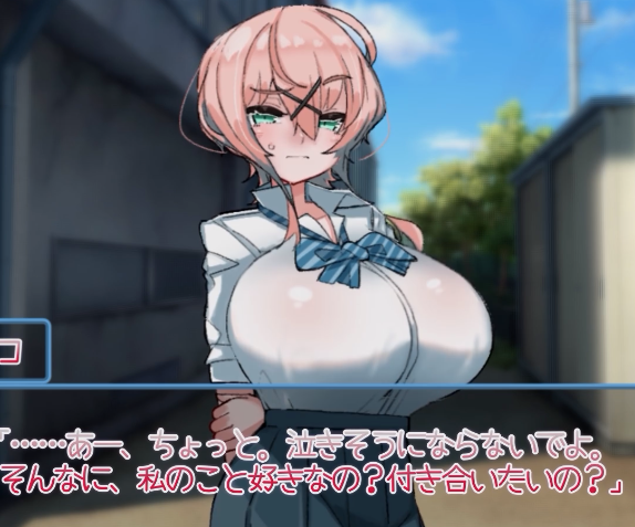 [3D]どろっぷす! 爆乳乳交射精忍耐试验[310M]