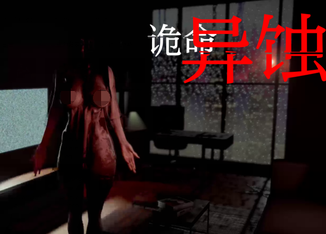 [欧美SLG/汉化] 诡命异蚀 Unlife v1.0 [PC+安卓/1G]