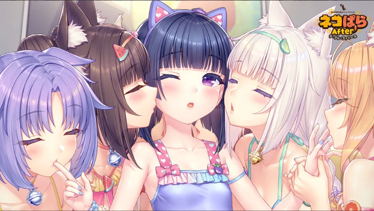 【精品ADV】猫娘乐园After ～La Vraie Famille～Ver1.0 DL官方中文版[新作]