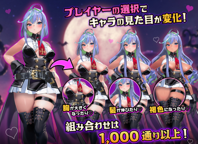 【肉鸽SLG】DeviDevi Survivor Ver1.20 Steam官方中文版