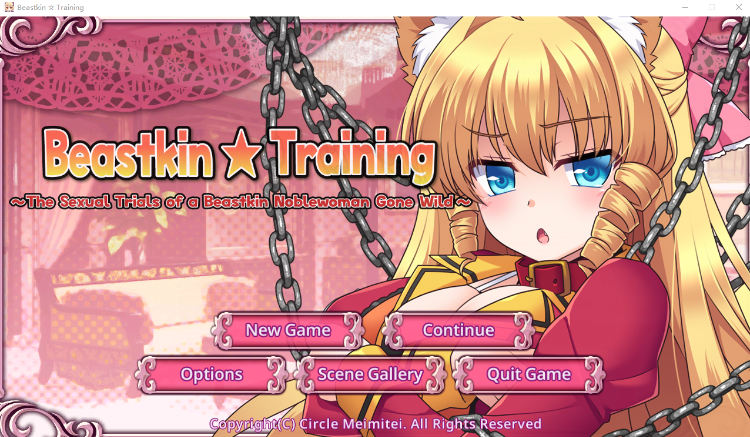 【互动SLG】兽耳☆训练 ~狂暴兽耳大小姐的养成~Ver1.00 Steam官方中文版