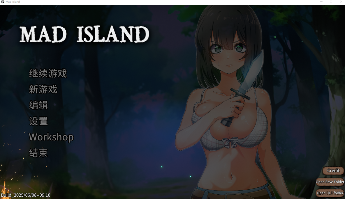 【自由沙盒ACT+SLG】生存游戏 Mad Island Ver0.4.3.2[beta] Steam官方中文版