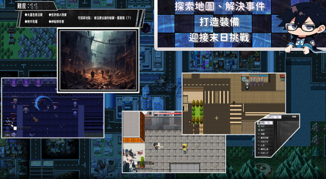 【RPG】尸落之城─堕入欲望的阴影─ZostCity Ver0.7.0 官方中文版