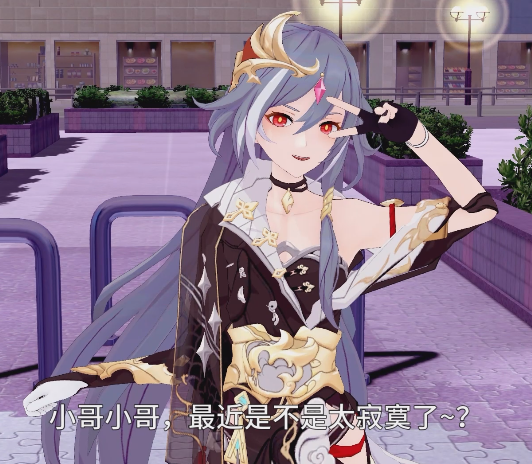 [MMD] Bottwo 6月17 崩坏兔TV 休伯利安的小店(上)[640M]