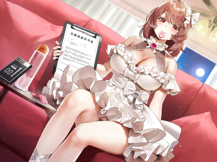 【ASMR】[简体中文版]因为“近亲相○许可证”而被你步步紧逼，在求婚性交中彻底陷入纯爱恋情的“现役偶像”妈妈