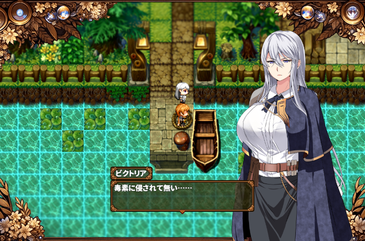 【日式RPG】穢れゆく蒼銀(体験版ver0.6)机翻汉化版