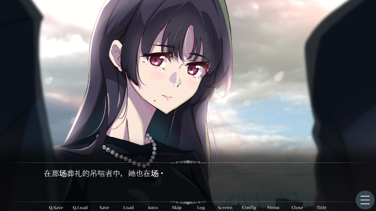 【日式ADV】那个女人,是父亲的情妇。精翻汉化版