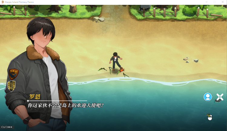 【互动SLG】幸福岛幻想 Ver1.00 Steam官方中文试玩版[DEMO]
