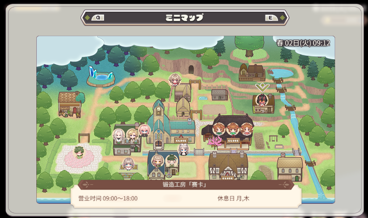 【爆款SLG】フォレスティア~ちいさな町の牧場ライフ~Ver1.10 汉化版